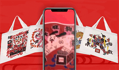 LxU 新春制造 | 狗年布狗袋（图ZMTQyMDM3MjMy） - 游戏/娱乐 - 站酷设计师LxU以乘原创素材 - 站酷ZCOOL