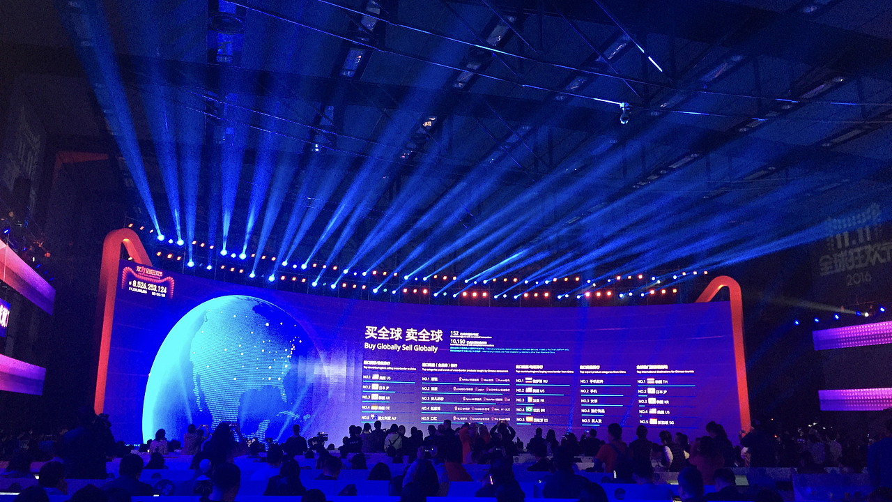 可视化大屏设计（图ZMjE2MjQxOTYw） - 其他UI - 站酷设计师恐龙大树原创素材 - 站酷ZCOOL