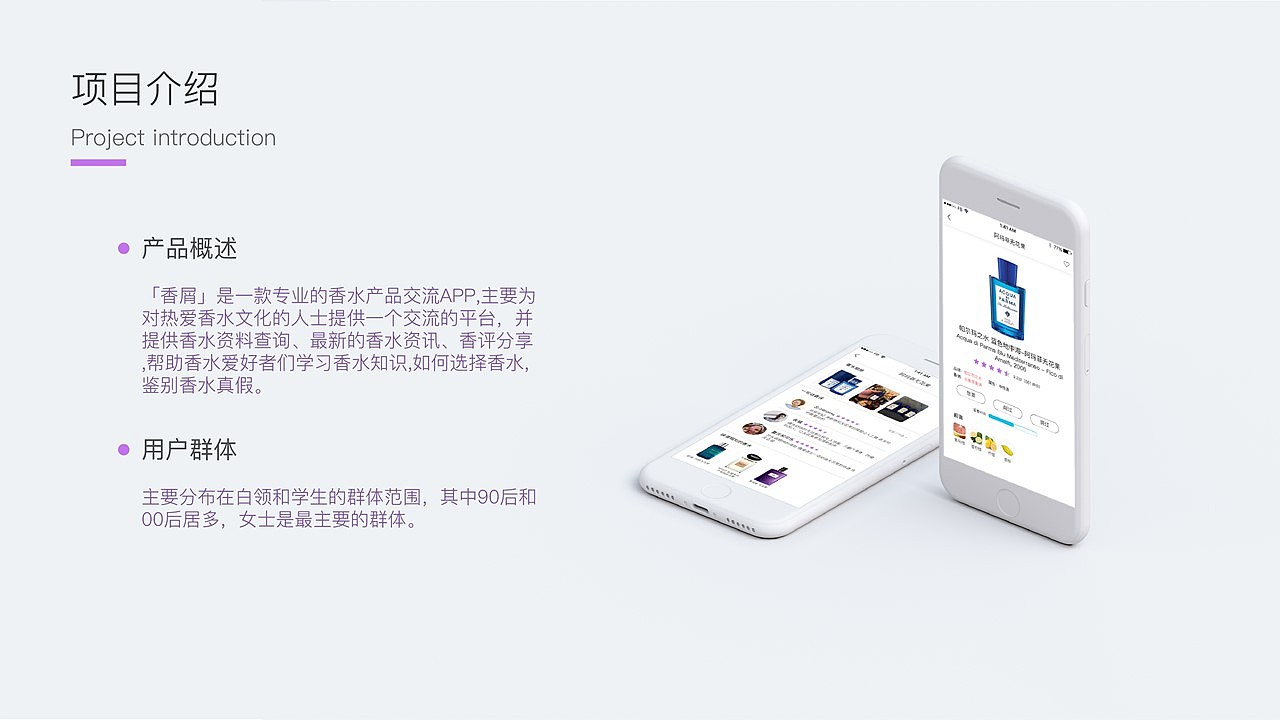 UI作品集（图ZMTU4MTUxNjM2） - 其他UI - 站酷设计师Aoyama_Saruyi原创素材 - 站酷ZCOOL