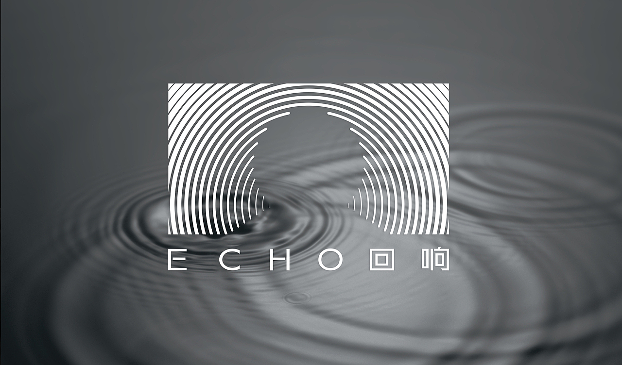 回响 - VI（图ZMTgyNDUzMDUy） - 品牌 - 站酷设计师SureDesign烁设计原创素材 - 站酷ZCOOL