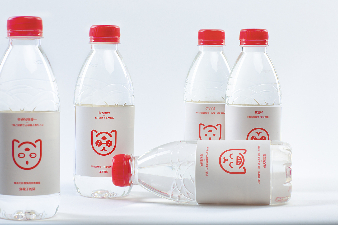 宠物家品牌设计