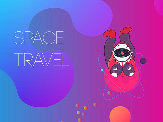 太空遐想GIF插图