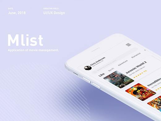Mlist-电影管理应用APP