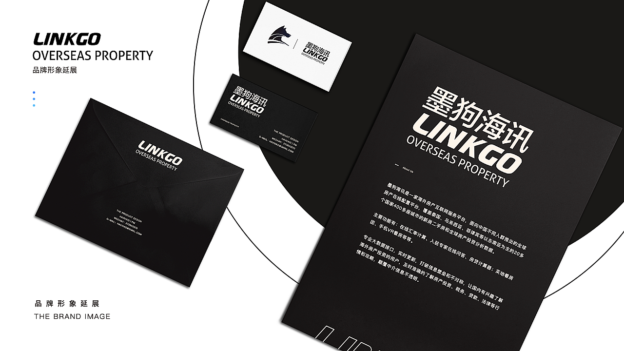 2018部分作品集（图ZMTUxODA0MTU2） - APP界面 - 站酷设计师元芳怎么看原创素材 - 站酷ZCOOL