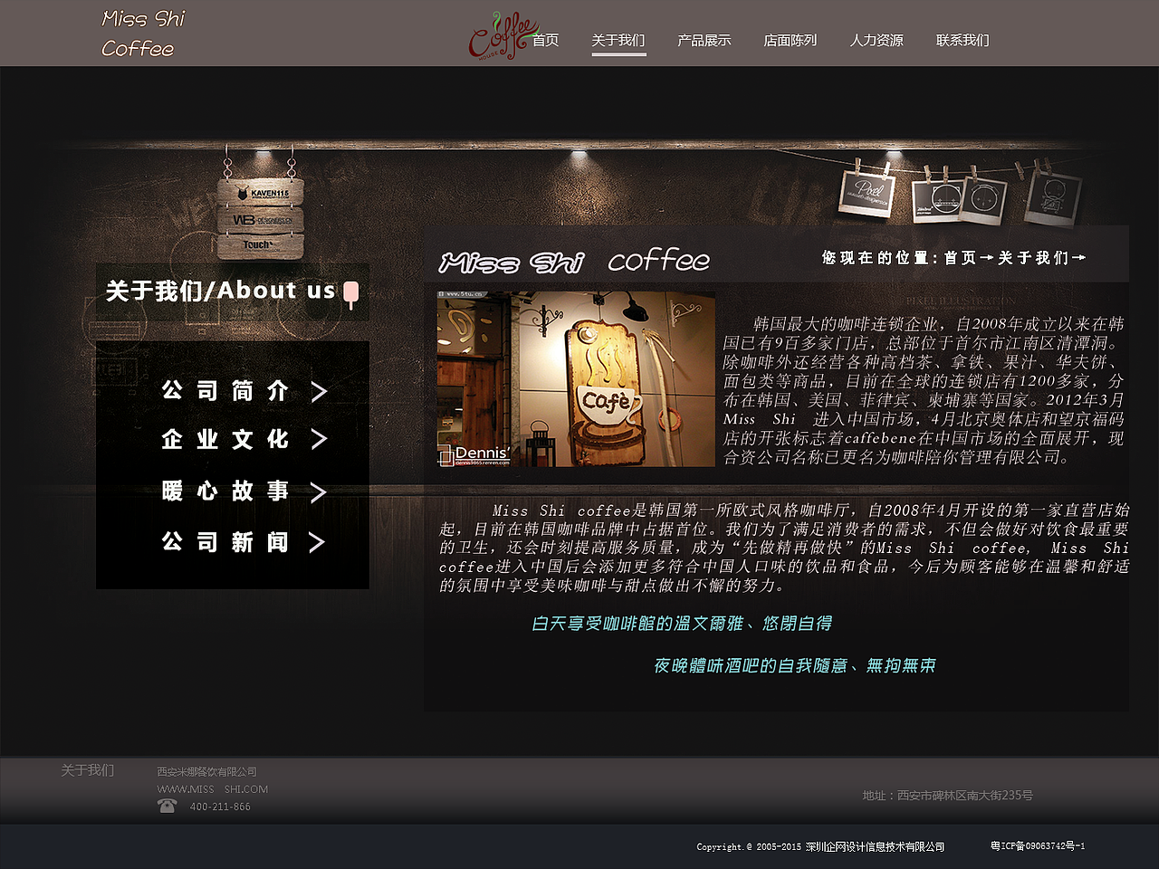 作品合集（圖ZNDI2NjQ2NTY=） - 企業(yè)官網(wǎng) - 站酷設(shè)計(jì)師Hey呦原創(chuàng)素材 - 站酷ZCOOL