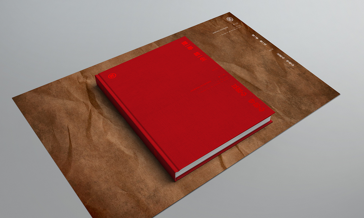 整理近期的一些设计（图ZMTM3OTYyMjY0） - 品牌 - 站酷设计师bazsyar原创素材 - 站酷ZCOOL