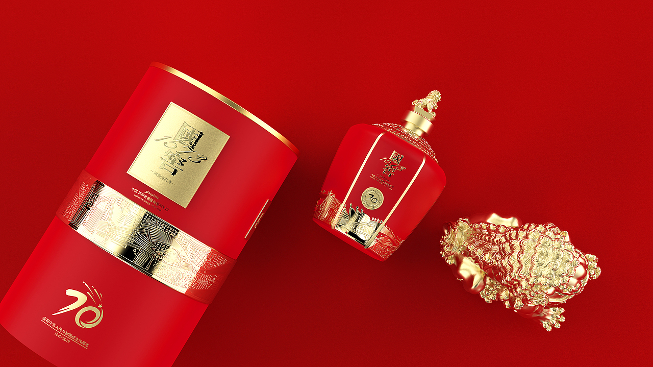 以70天致敬70年,用创意向祖国表白!