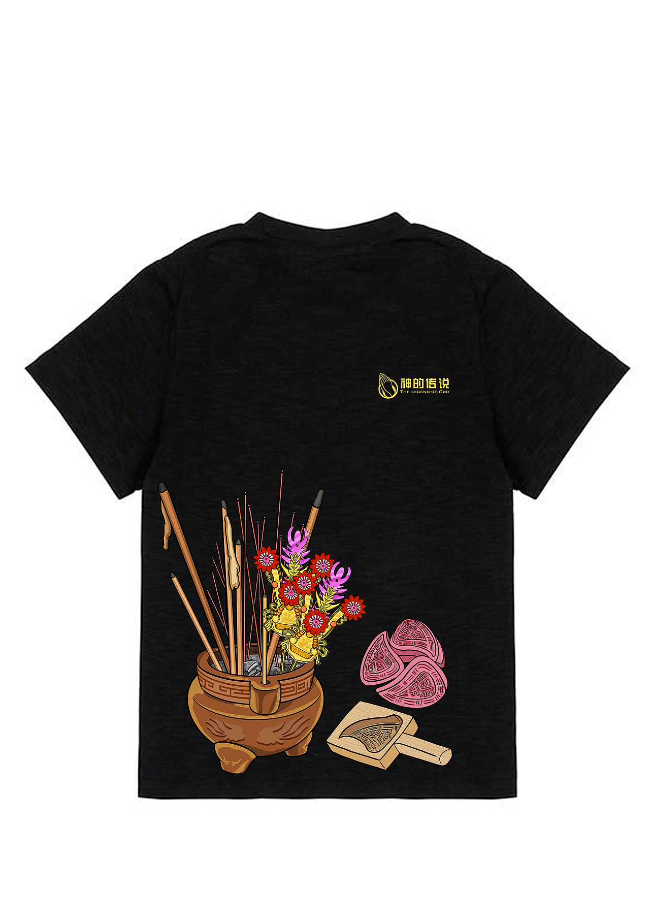 潮汕民俗文化衫（圖ZMjU0MzE0NTc2） - 品牌 - 站酷設(shè)計師鹽鴻阿康原創(chuàng)素材 - 站酷ZCOOL