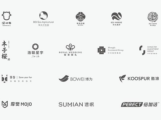 2015-2018 logo集