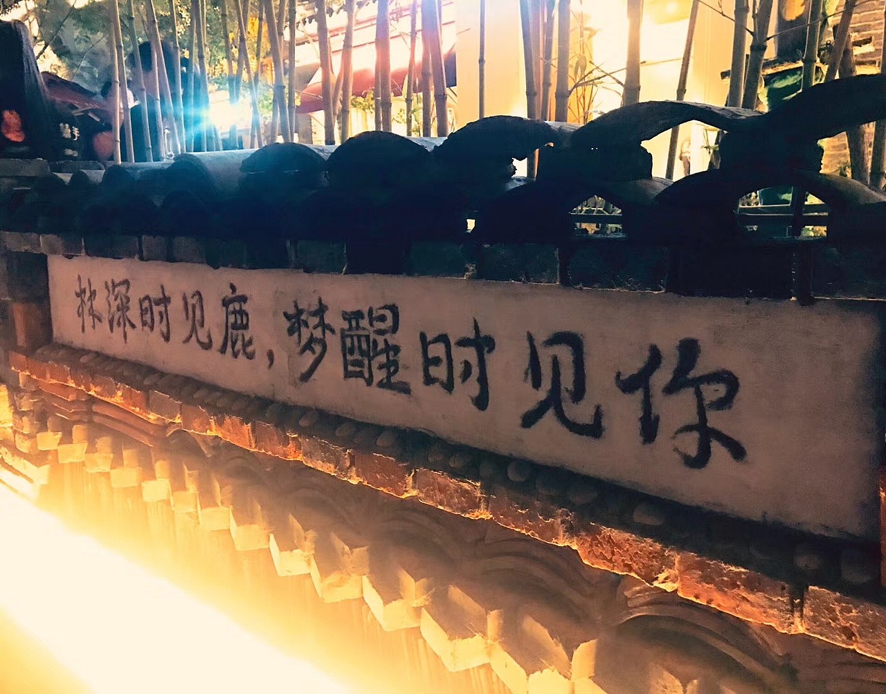 合肥市蜀山区（图ZMTI1MTUzODc2） - 产品摄影 - 站酷设计师聚集记忆的时间原创素材 - 站酷ZCOOL