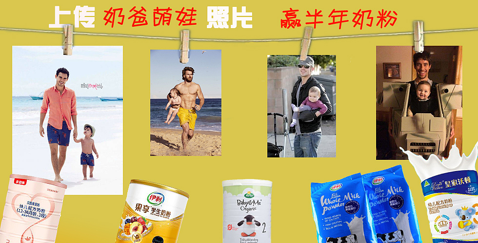 个人作品（图ZMTM0NDY4NDUy） - 其他UI - 站酷设计师乱起的名字原创素材 - 站酷ZCOOL