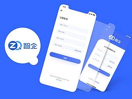 UI