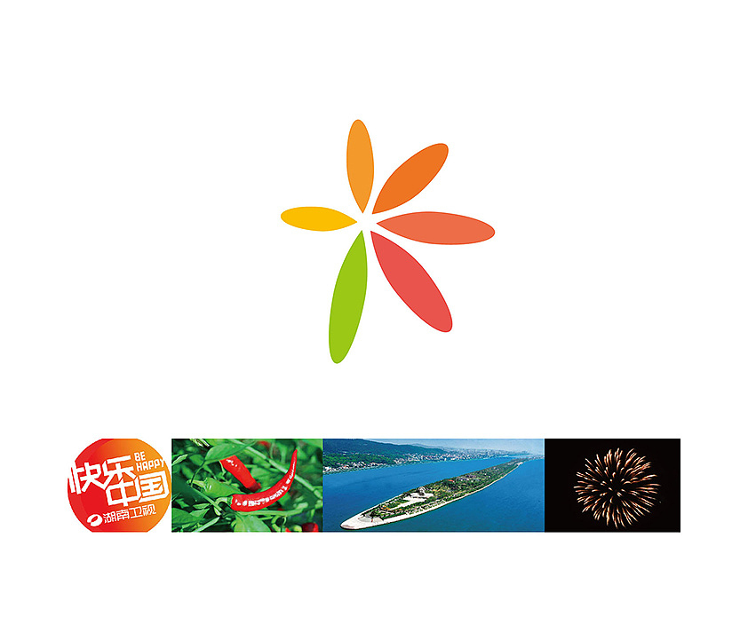 快乐长沙城市旅游形象标识/长沙logo/旅游logo（图ZMjA1NDA3MTI=） - Logo - 站酷设计师Juky哟原创素材 - 站酷ZCOOL