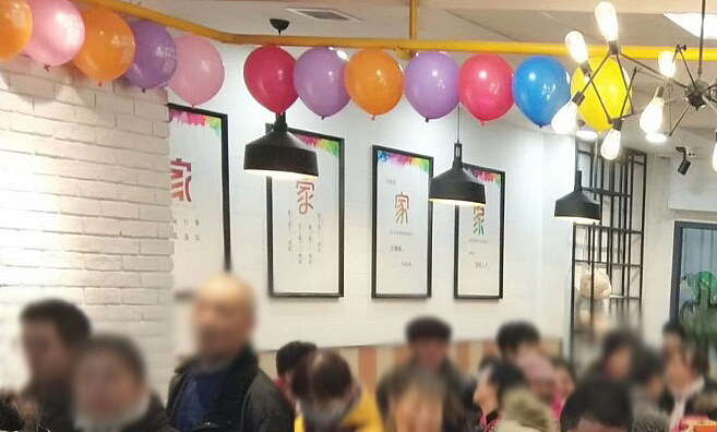 一家凉皮装饰海报（图ZMTA1MzMzMjY0） - 海报 - 站酷设计师随便丶原创素材 - 站酷ZCOOL