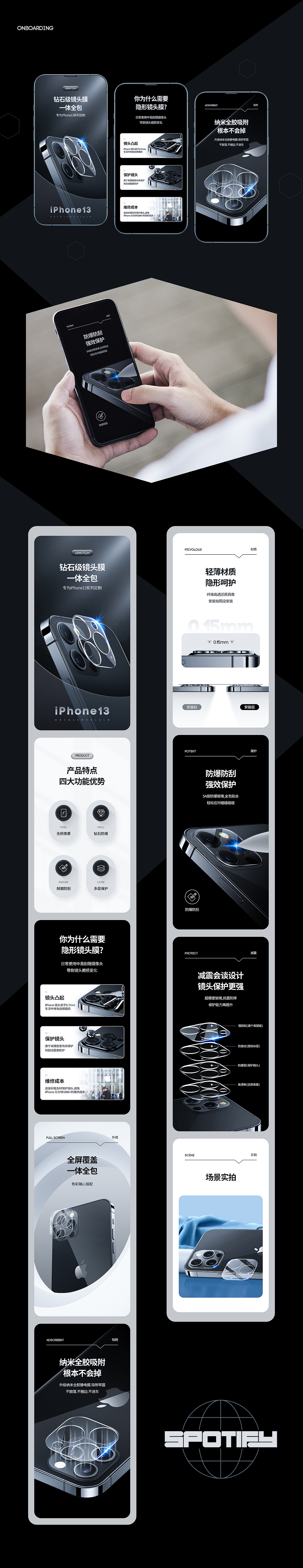 年终总结x5（图ZMjg1MTE5Nzg4） - 电商 - 站酷设计师浔梦原创素材 - 站酷ZCOOL