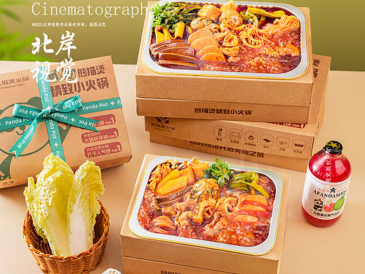 火锅菜单拍摄，￼餐厅菜品美食拍照