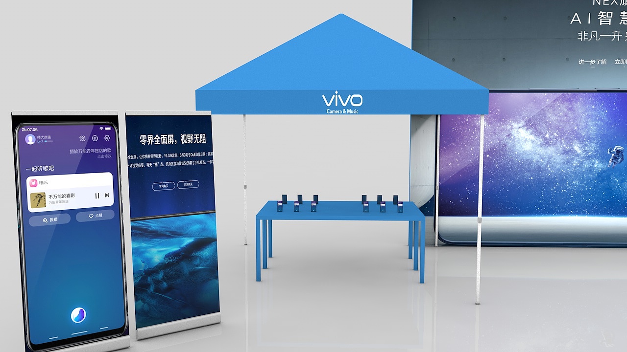 C4D舞台效果图（图ZMTQ2MzM3NTAw） - 其他三维 - 站酷设计师WANGMisT原创素材 - 站酷ZCOOL