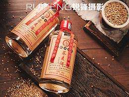 酒