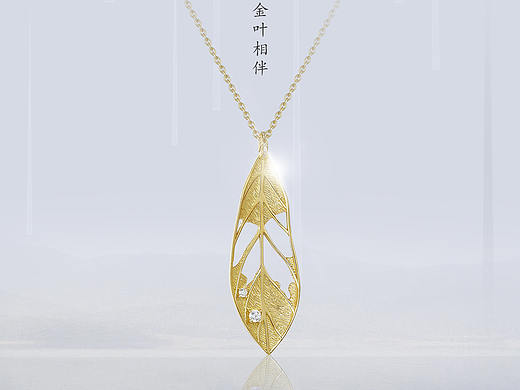 珠宝首饰海报