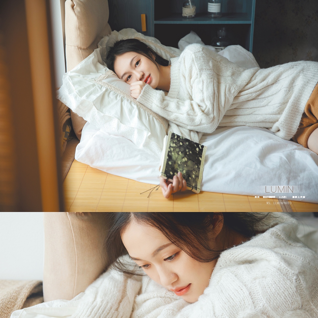 深圳写真摄影 日系 居家 毛衣 |摄影|人像摄影|深圳女摄lumin - 原创