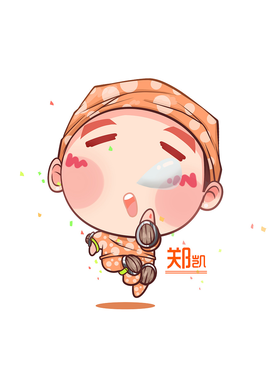 奔跑吧!兄弟!q版人物,感觉自己萌萌哒