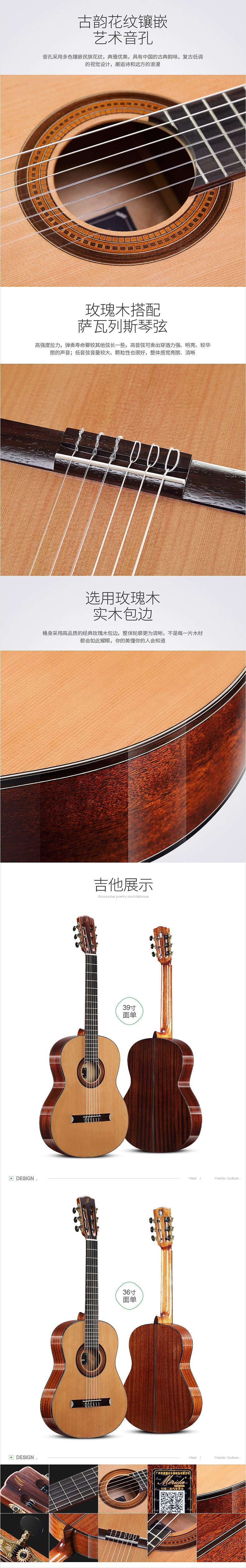 M（图ZMTA3NTYwNzUy） - 其他工业/产品 - 站酷设计师309783742原创素材 - 站酷ZCOOL