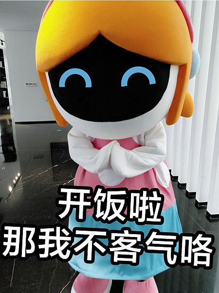 MOC family人偶表情包--实习妹(二)