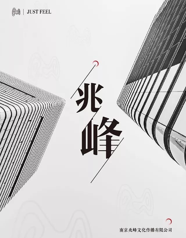 一些节日飞机稿（图ZMTUxOTI2OTQw） - 宣传物料 - 站酷设计师李侗侗原创素材 - 站酷ZCOOL