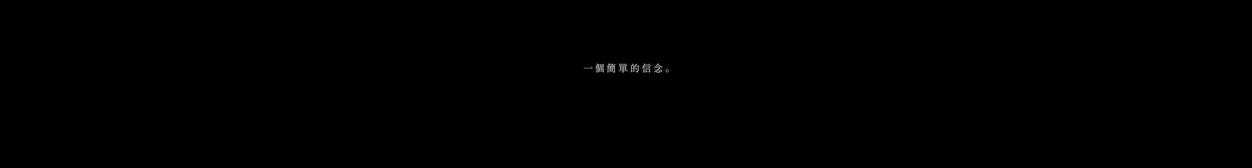 鼓捣创意的个人主页（封面预览） - 主页封面设置 - 站酷设计师鼓捣创意原创素材 - 站酷ZCOOL