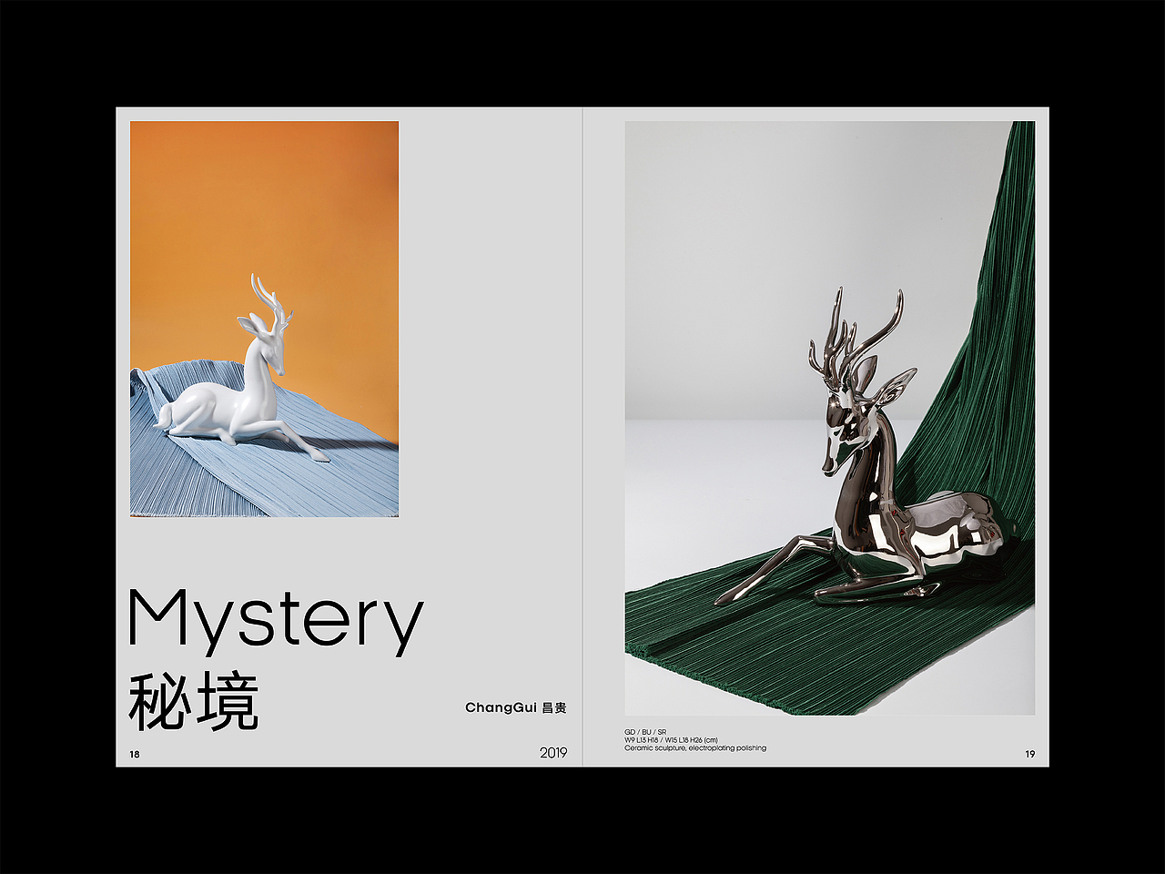 贵贵的礼物-青年艺术家昌贵个人作品（图ZMjIwMTUyNTU2） - 品牌 - 站酷设计师OBSIV原创素材 - 站酷ZCOOL