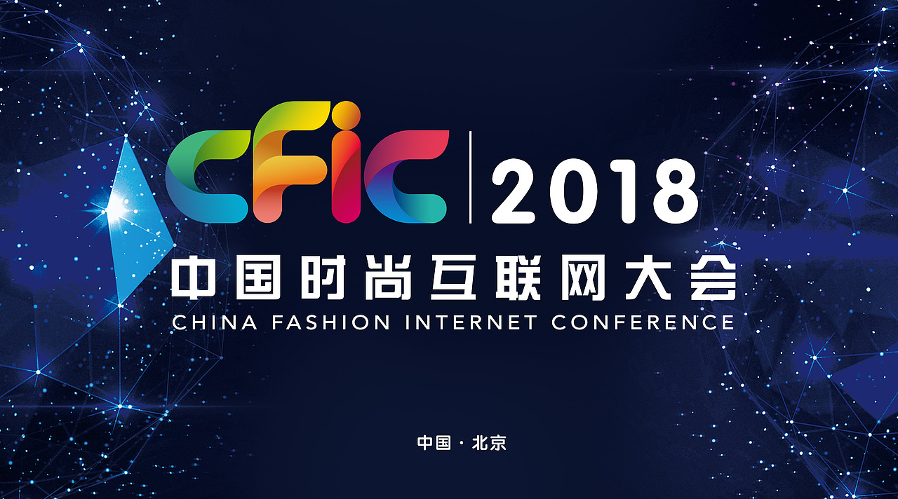 CFIC/主背板（图ZMTM1MjgxMjYw） - 其他平面 - 站酷设计师Gao19960407原创素材 - 站酷ZCOOL