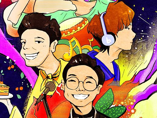 插画练习-天天向上十一周年