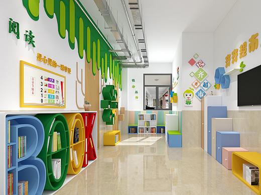 校园文化----小学读书角