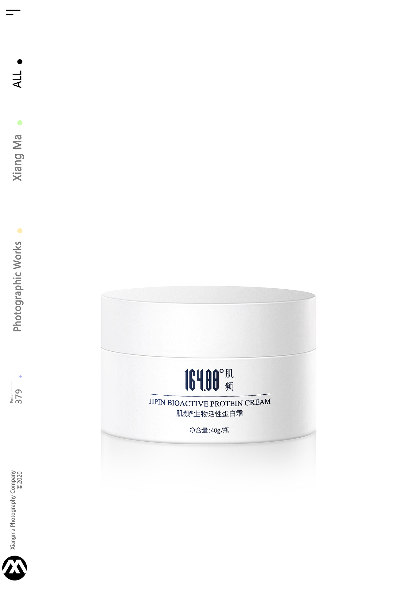 无龄护肤品|响马摄影