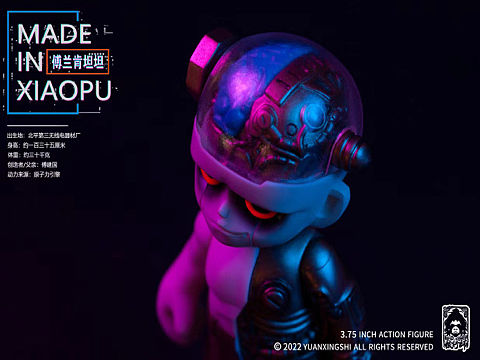 燃燒的鐵拳，為正義而戰(zhàn)?。▊€人主頁-ZNjMxNzE2MDg=） - 產(chǎn)品攝影 - 站酷設(shè)計師猿行師原創(chuàng)素材 - 站酷ZCOOL