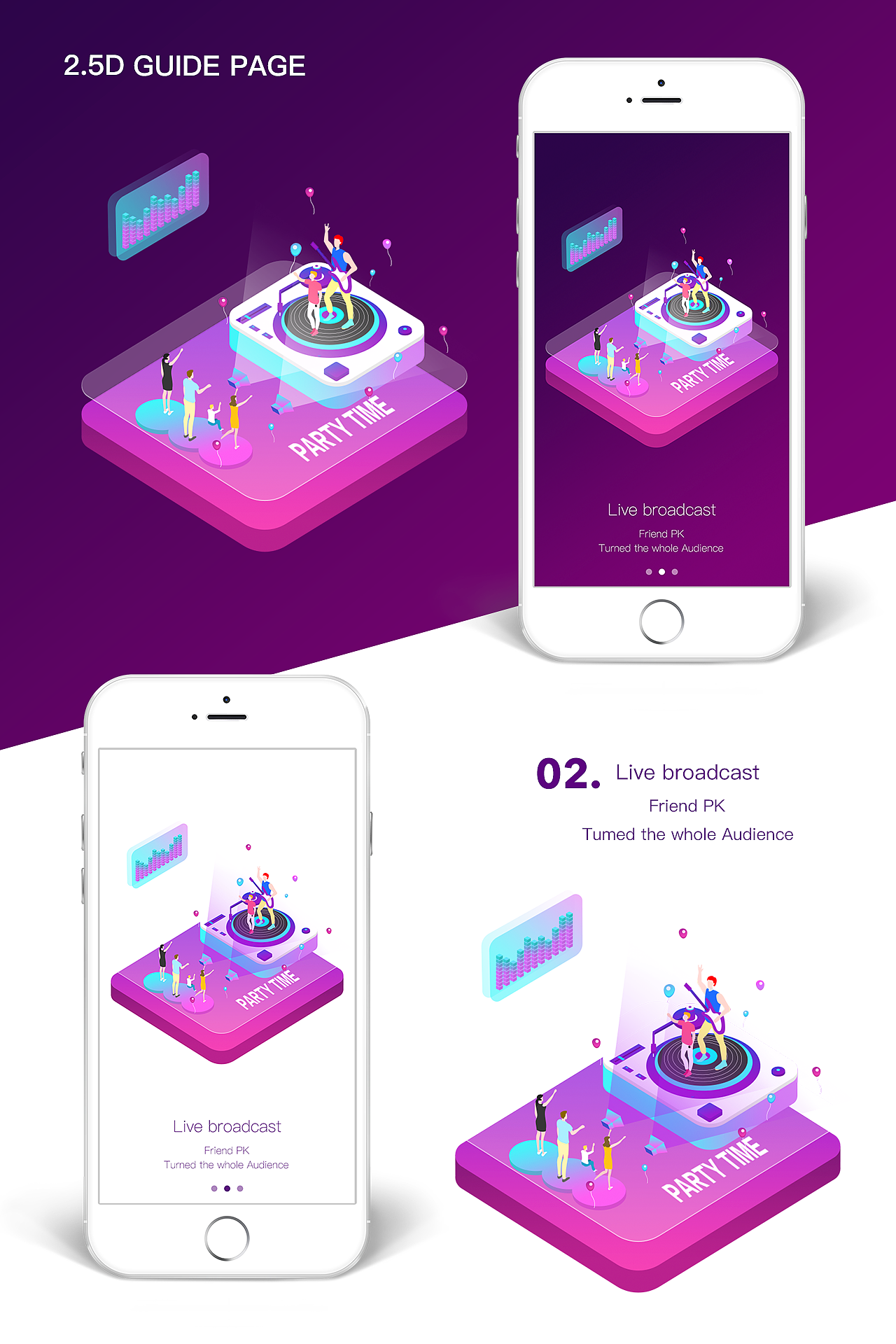音乐APP2.5D启动页（图ZMTEzNTkxMjY0） - APP界面 - 站酷设计师居居ST原创素材 - 站酷ZCOOL