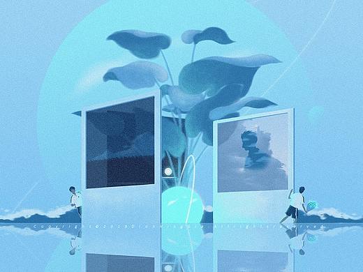 对方