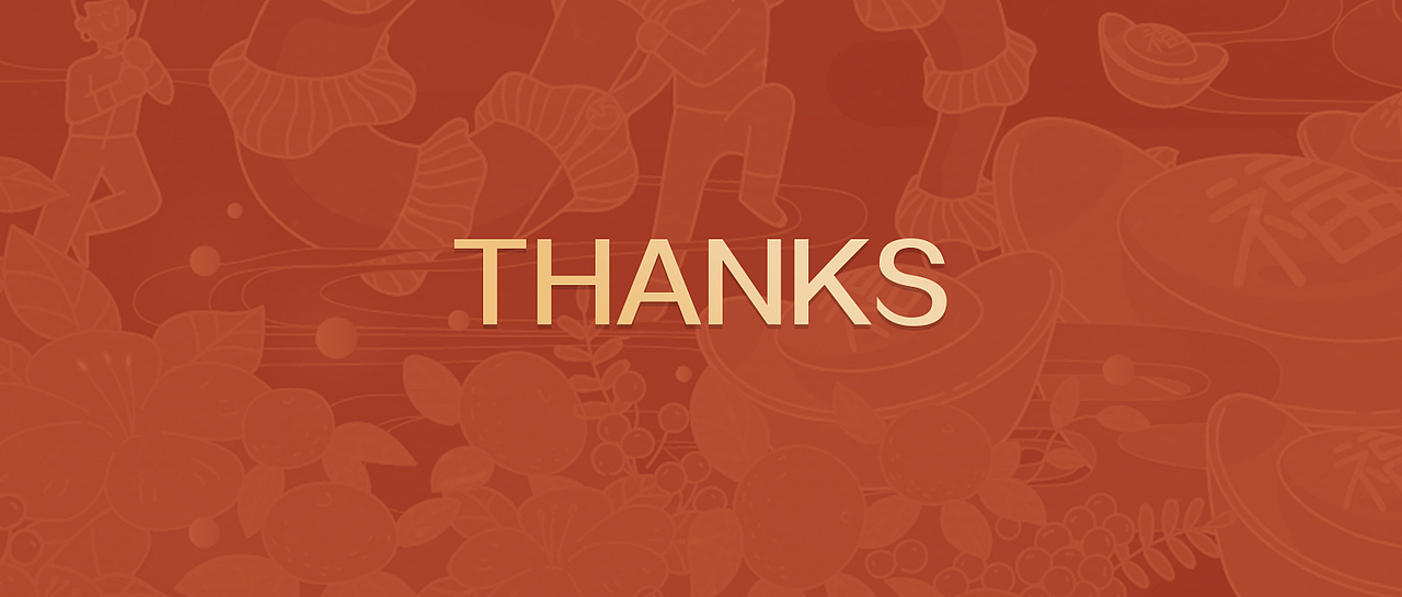 2021龙湖·「有湖气」