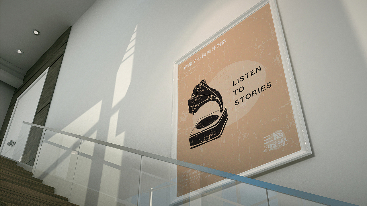 LOGO提案汇总（图ZMTcxMDY3MDgw） - 品牌 - 站酷设计师c渔夫原创素材 - 站酷ZCOOL