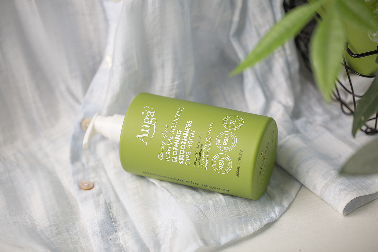 澳依家Auga香水衣物柔顺精华（图ZMjcyMzI2MzIw） - 产品摄影 - 站酷设计师有间图片社原创素材 - 站酷ZCOOL