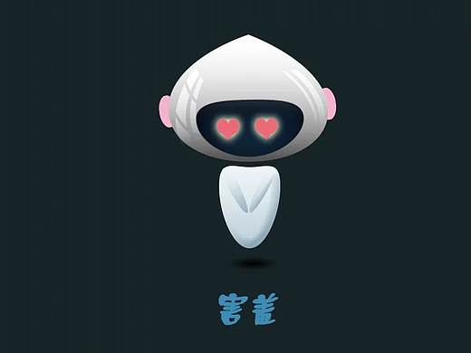 吉祥物