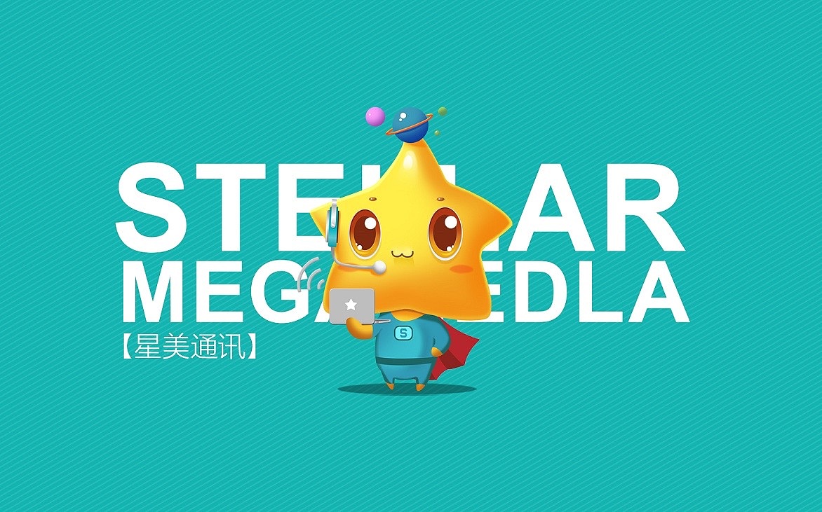 星美国际影城 IP形象设计（图ZMTY5OTQzNDQw） - 商业插画 - 站酷设计师影速颜原创素材 - 站酷ZCOOL