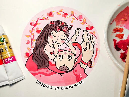 豆子喵的课堂-17-妈妈的臂弯