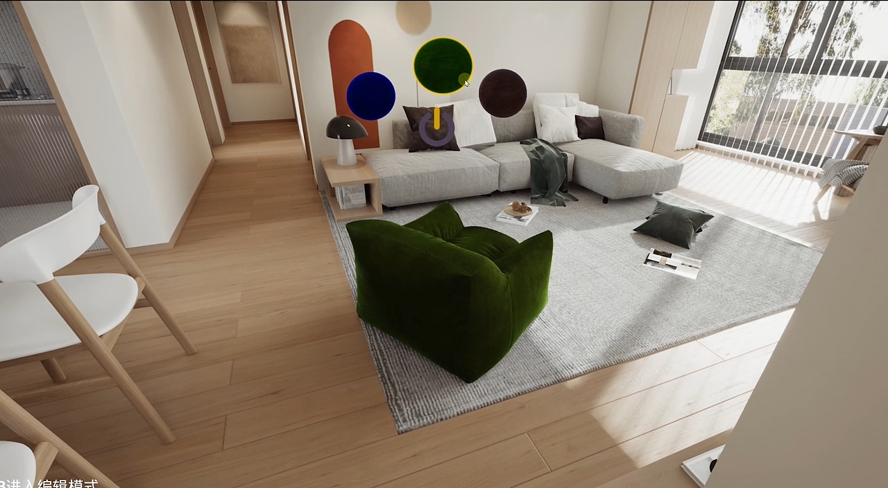 沙发材质纹理更换交互