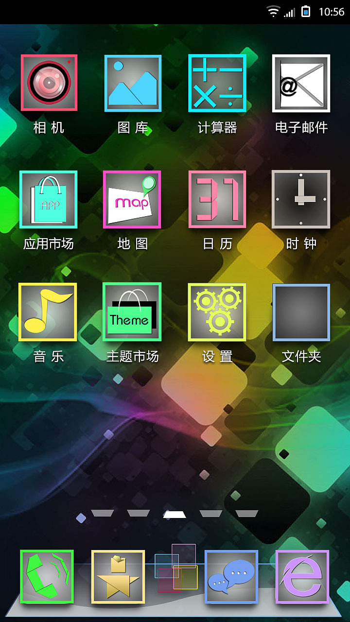 adobe折紙（圖ZMTAyMzI5Mjg=） - 主題/皮膚 - 站酷設(shè)計師文曉港原創(chuàng)素材 - 站酷ZCOOL