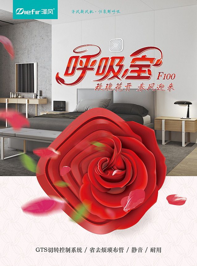 ||2017年部分作品||.HB（图ZMTAyODc4OTY0） - 海报 - 站酷设计师陶_Ye原创素材 - 站酷ZCOOL