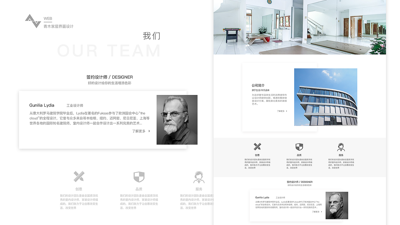 UI作品集（图ZMTI1NTM0MTA0） - APP界面 - 站酷设计师wsad112255原创素材 - 站酷ZCOOL