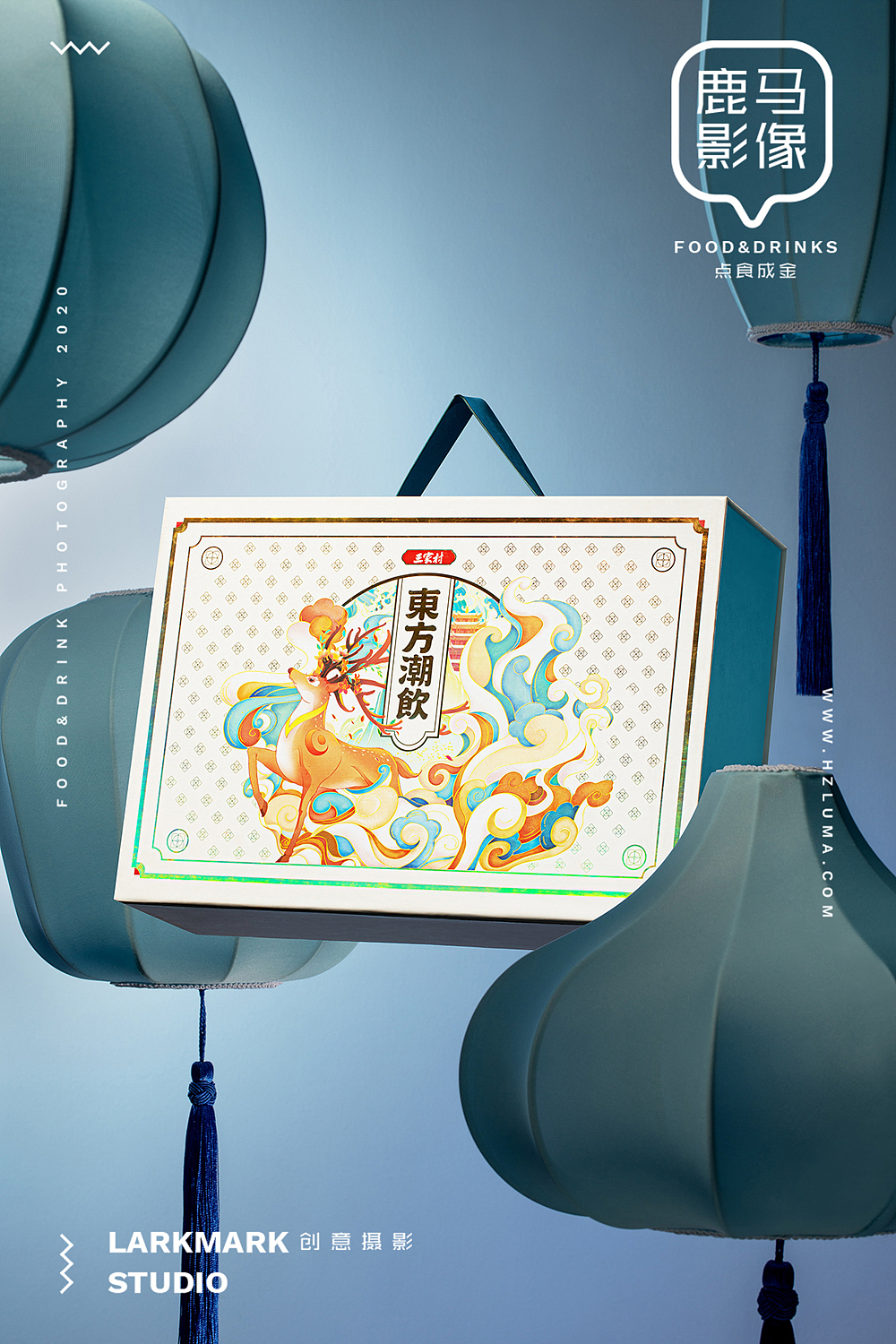 三家村~东方潮饮|健康轻食拍摄,电商摄影,美食摄影