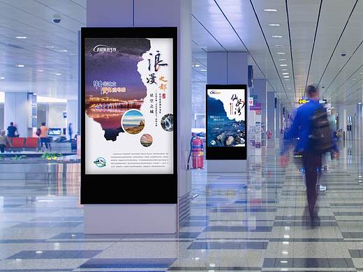 青藏铁路旅游专线