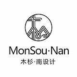 木杉南品牌设计的头像